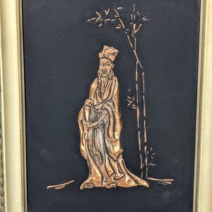 Vintage Mid Century Repousse Copper Wall Art, Copper Relief, Embossed Copper, Confucius Chinese Philosopher Mystic 1960's Mid century Art image 7