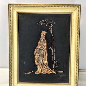Vintage Mid Century Copper Relief Wall Art: Confucius, Bamboo