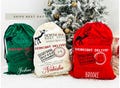 jumbo Santa bag, oversized Santa sack, Christmas bag, Personalized Christmas bag, bag for presents, christmas gift, custom Santa sack