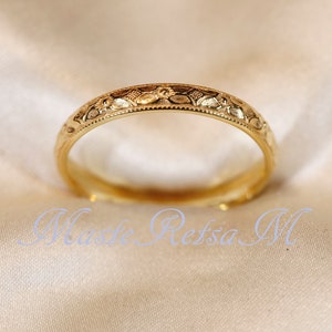 102118 925 Silver texture ring , 14K gold Vermeil ring 2.8mm Wide 14K Gold Vermeil