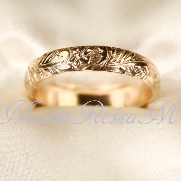 107801-14k Gold Filled Flower Ring - Sterling Silver Pattern Band (4mm)