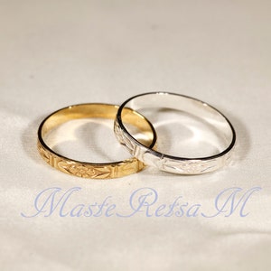 102124 925 Silver pattern ring, 14K gold Vermeil ring , 2.8mm width Gold+Silver (2Rings)