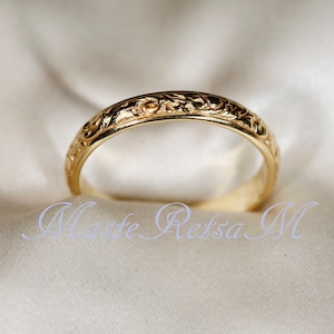 2126- 14K Gold Vermeil Patterned Ring, Sterling Silver Band