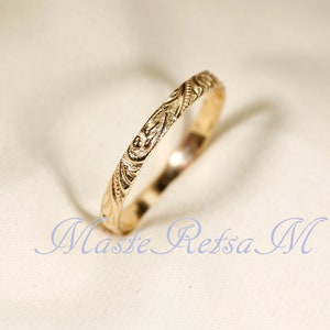 600104 14K Yellow SOLID gold ring, Pattern ring, 600104 ring Width2.6mm image 1