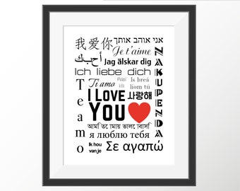 I Love You Print Love Quote Anniversary Gift Art Wedding Bridal Shower Gift Typography Print Wall Art Valentine Gift Print Girlfriend Gift