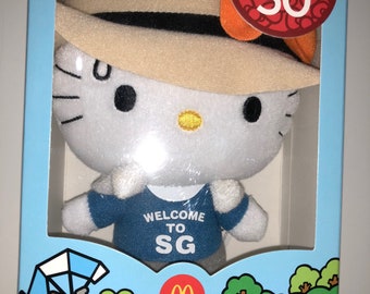 McDonald collectible vintage Singapore SG 50 Trishaw Uncle Doll