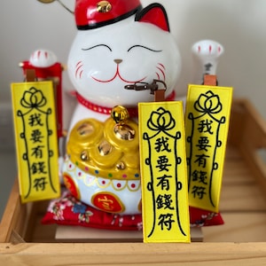 Lucky charm keychain
