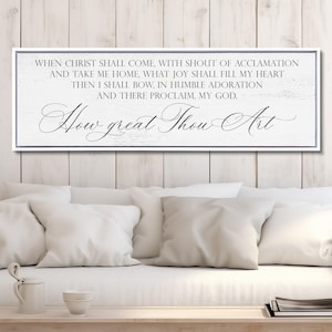 Christian Wall Decor, How Great Thou Art Lyrics Wall Art