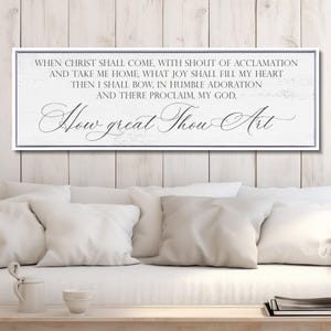 How Great Thou Art Christian Hymn Sign | Framed Scripture Wall Art bild 1