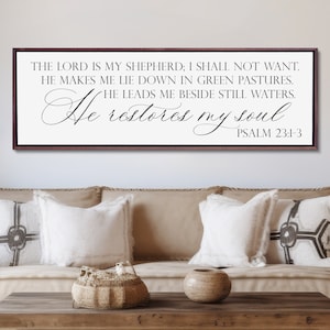 The Lord Is My Shepherd Sign, Scripture Wall Art, Christian Wall Decor