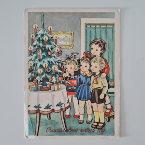 Blank Vintage Christmas Postcard 60s, Rare Happy New Year postcard, Collectible card
