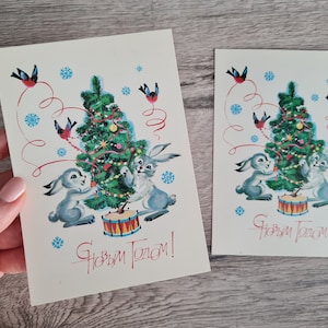 Christmas postcard, Soviet vintage postcard with funny hares, Happy New Year cards, Soviet greeting cards, Russian postcards
