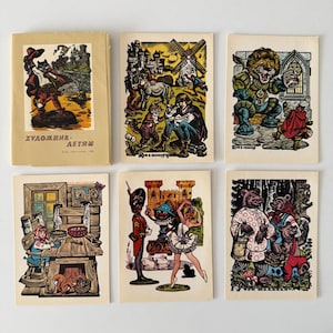 Soviet vintage art postcard set with fairy tale illustrations, Children's postcards