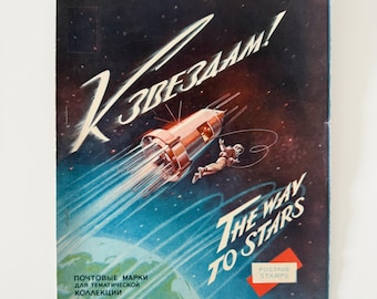 Vintage Soviet Space Stamp Album – 1968 USSR Thematic Postage Stamp Collection