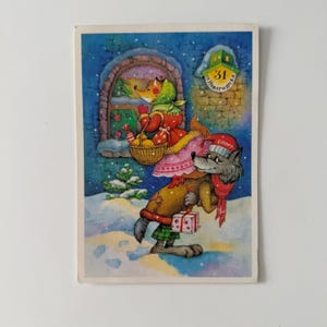 Soviet Christmas postcard, Wolf and Fox, USSR unused postcard, Happy New Year card