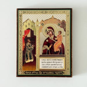 Vintage Russian Orthodox Icon – Mother of God &quot;Unexpected Joy&quot; | Virgin Mary Religious Icon | Orthodox Christian Decor