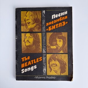 The beatles songbook - Etsy 日本