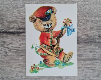 CHILDREN'S at TOYS SHOP Christmas Eve Teddy Bear DOG Russian NEW Postcard 