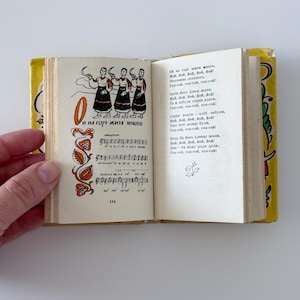 Vintage Ukrainian Folk Songbook – Веселі співаночки (Cheerful Little Songs)
