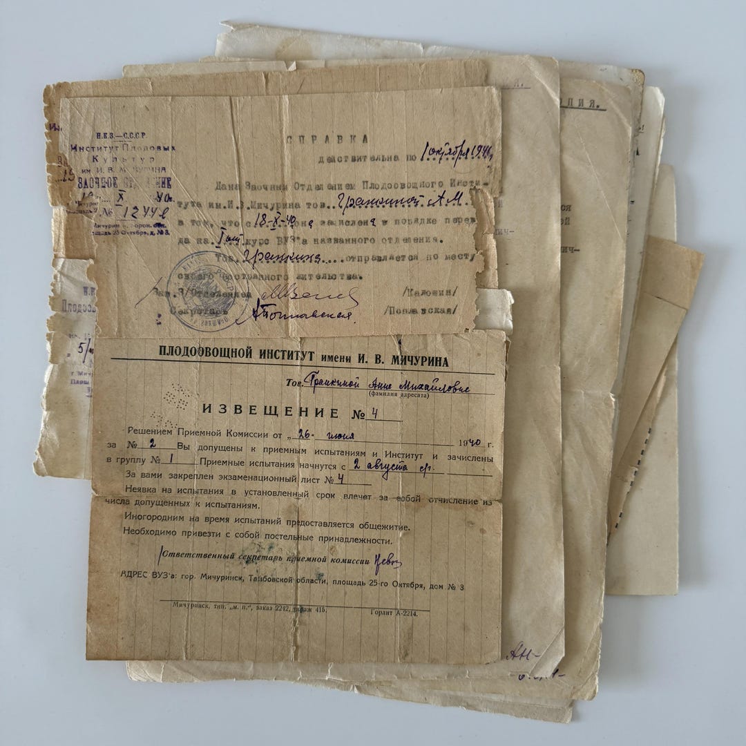 Original Soviet Paper Ephemera – Vintage USSR Documents – 1940s–1980s ...