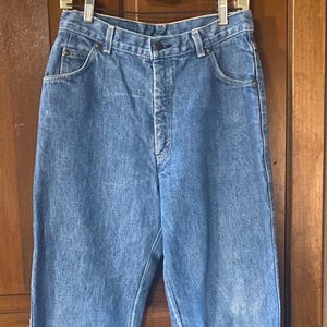 LEVI’S【1980s】ハイウエストデニムジーンズ 573 LEVI'S【1980s】ハイウエストデニムジーンズ 573