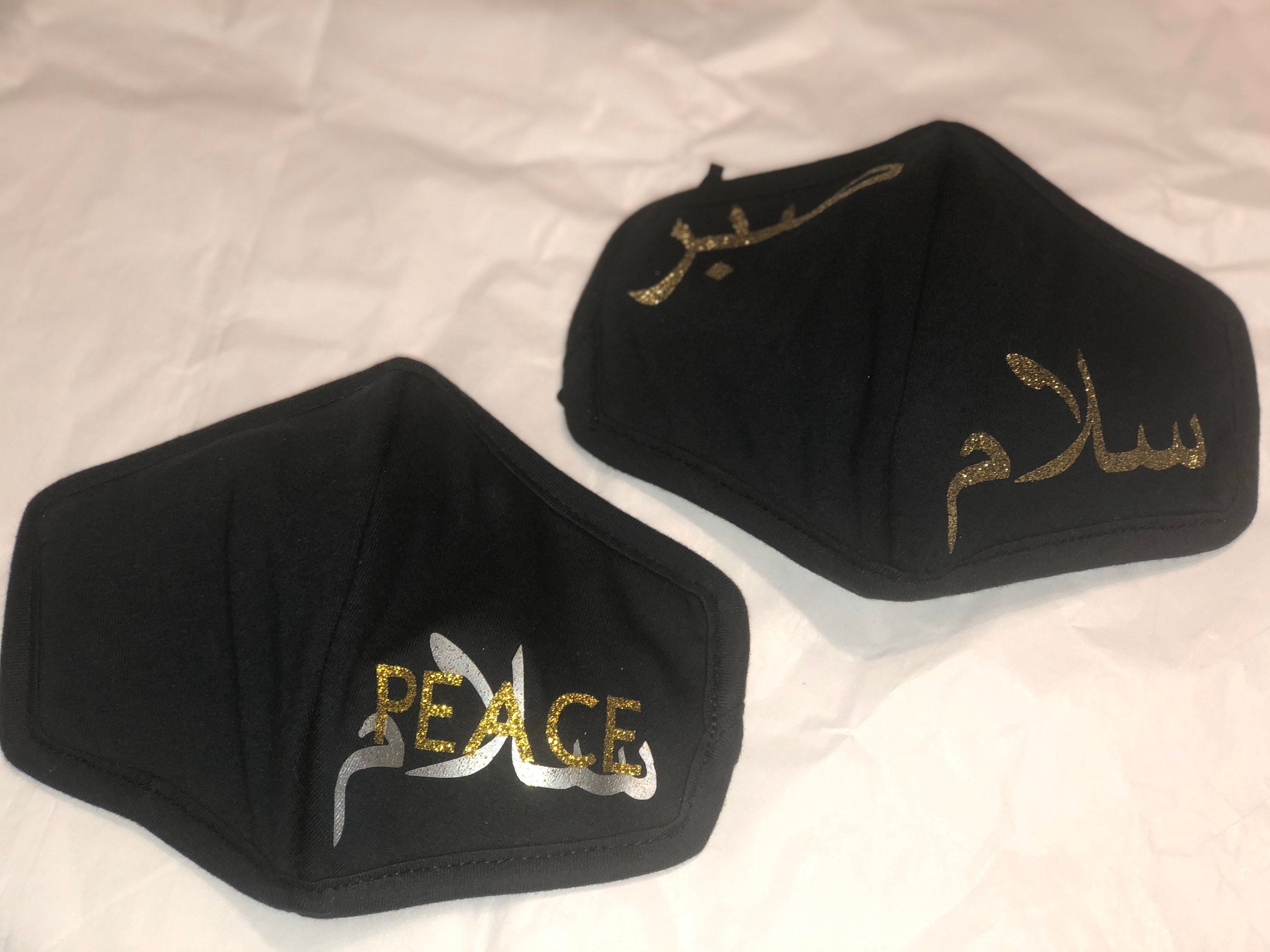 Arabic Prints Face Mask Bismallah Peace Love Say Wallah Etsy