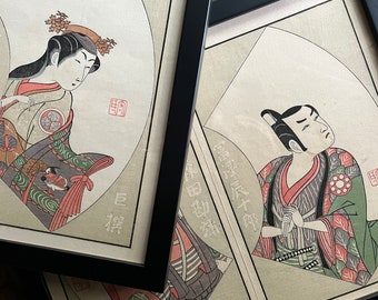 鬼頭鍋三郎舞妓木版画 鬼頭鍋三郎 名匠木版画 1976年 舞妓アート - Etsy 日本