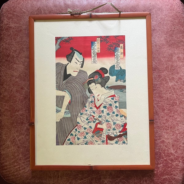 Hand printed, old, Japanese polychrome ukiyo-e woodblock print.