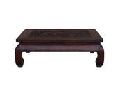 Brown Rosewood Oriental Dragons Carving Rectangular Display Table Stand cs4792E