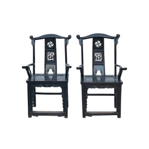 Pair Vintage Chinese Rustic Black Lacquer Deer Motif Yoke-Back Armchairs cs7807E image 1