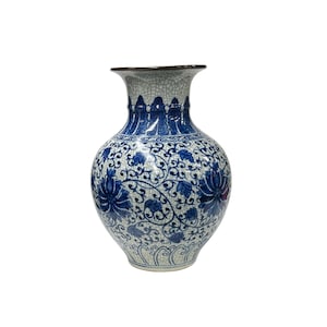 Orient Off White Crackle Blue Floral Pattern Pottery Ceramic Vase JK285E