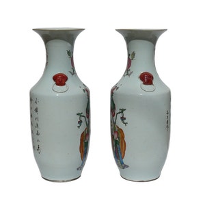 Pair Vintage Chinese Porcelain Oriental Scenery Vases cs651E image 2