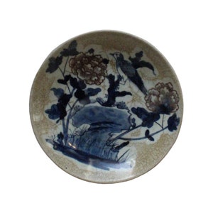 Chinese Beige Crackle Porcelain Flower Birds Graphic Charger Plate ws776E