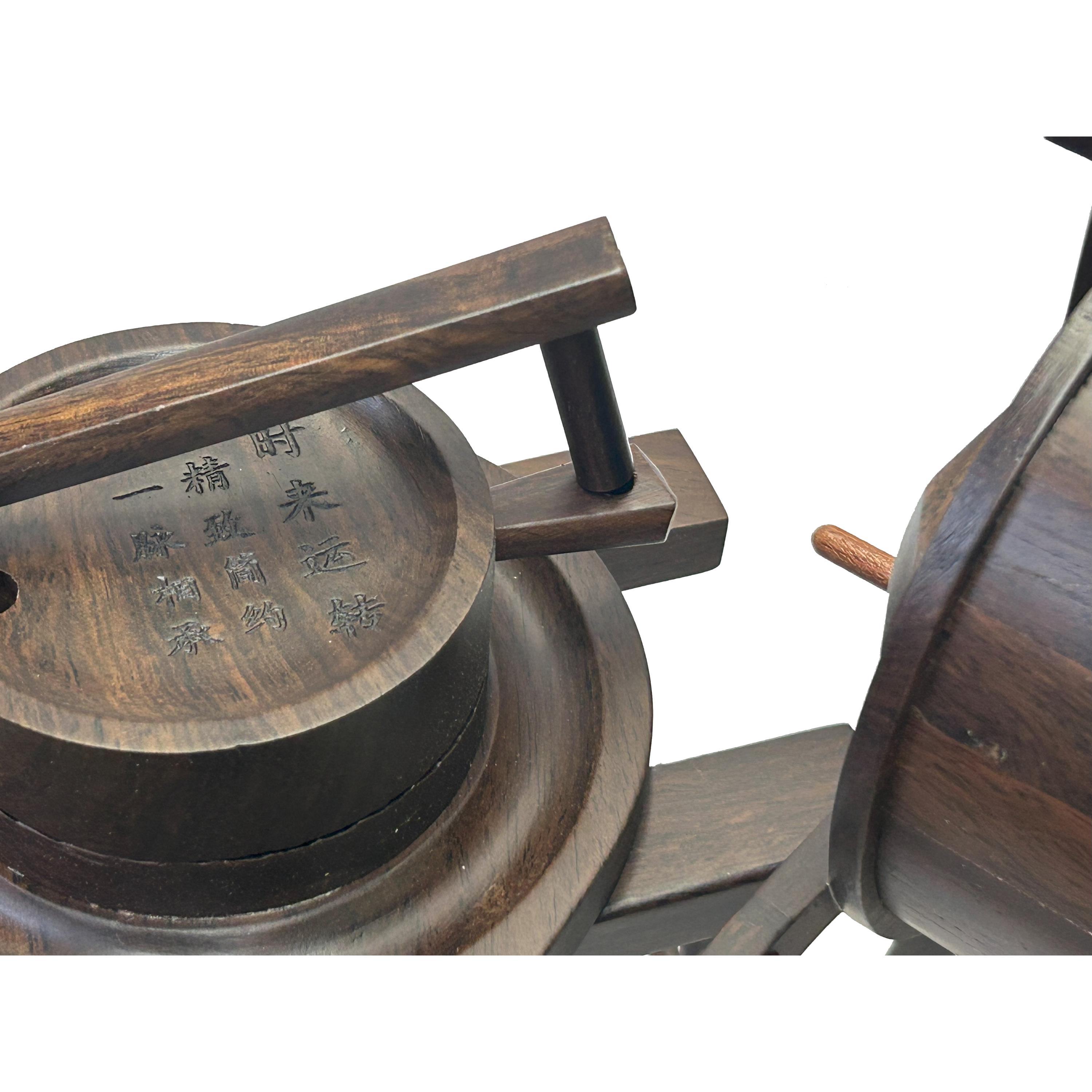 Set of 2 Chinese Rosewood Miniature Rice Grain Grinder Crushing Mill ...
