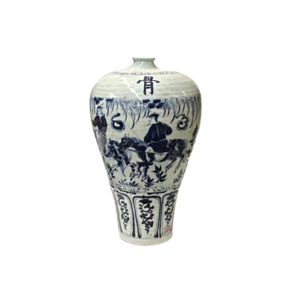 中国 青白磁 壺 ヴィンテージ 中国 青白馬に乗る人々 磁器アート花瓶 ws4504E - Etsy 日本