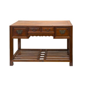 May include: A rectangular wooden console table featuring a rich brown finish with visible wood grain. The table includes four drawers with dark metal hardware and a slatted lower shelf supported by four sturdy legs. The design is clean and functional.