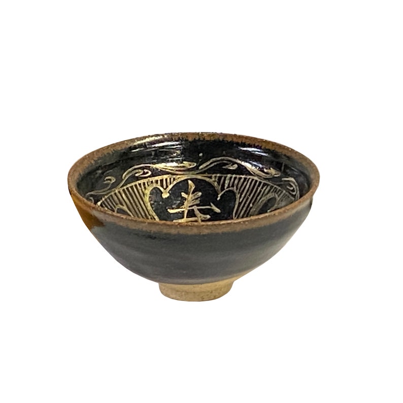 Chinese Ware Brown Black Glaze Characters Ceramic Bowl Cup Display ws3323E image 5