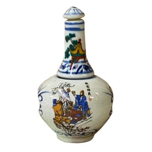 Chinese Porcelain Vase Inside Vase Snuff Bottle With People Graphic ws1231E