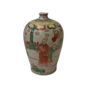 Chinese Oriental People Scenery Gray Tan Color Ceramic Vase ws1781E