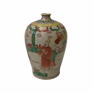 Chinese Oriental People Scenery Gray Tan Color Ceramic Vase ws1781E image 1