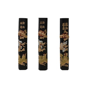 3 Pcs Chinese Calligraphic Black Ink Sticks w Gold Dragon Characters ws3153E