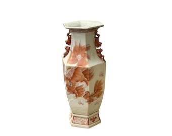 Oriental Vintage White Base Orange Foo Dog Lion Graphic Porcelain Vase ws3894E