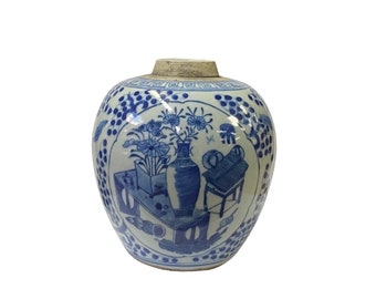 Oriental Handpaint Flower Vase Small Blue White Porcelain Ginger Jar ws2332E