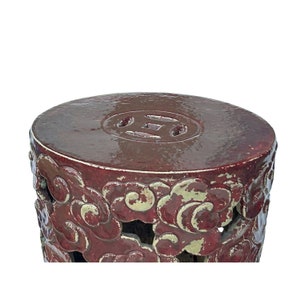 Ceramic Brick Red Cloud Scroll Round Tall Pedestal Table Display Stand ws3524E image 6