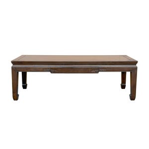 Oriental Dark Brown Natural Wood Drawers Rectangular Low Coffee Table GB623E