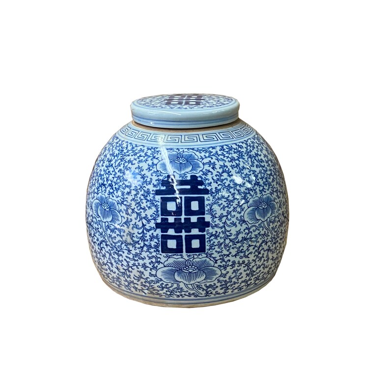 Chinese Blue & White Flower Double Happiness Porcelain Ginger Jar ws1392E image 1