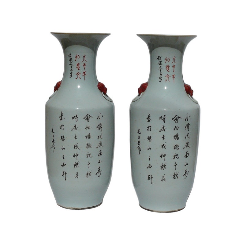 Pair Vintage Chinese Porcelain Oriental Scenery Vases cs651E image 3