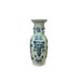 see more listings in the Vases, Pot & Jar section