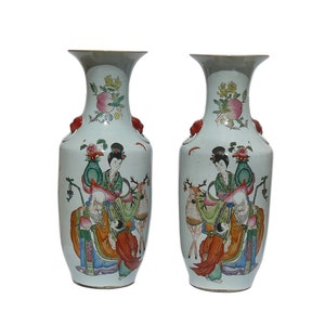 Pair Vintage Chinese Porcelain Oriental Scenery Vases cs651E image 1