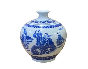 青白磁の装飾花瓶 青白磁の装飾花瓶 青白磁花瓶 PW070 | Looking For 物色